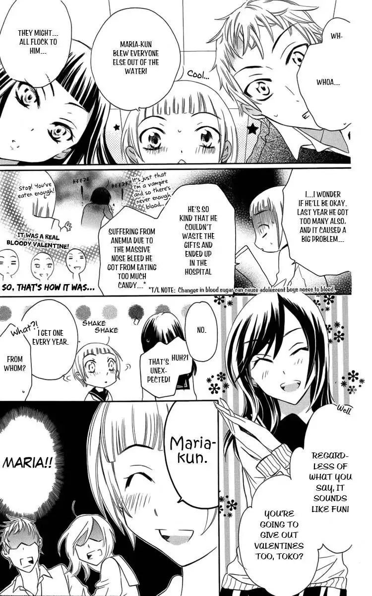 Fushigi no Maria-kun Chapter 4 10